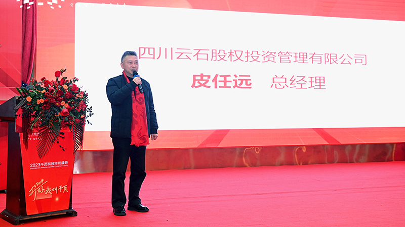 圖4.2.jpg 圖4.2.jpg