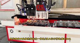 熱熔鉆，來自德國的革命性新技術！