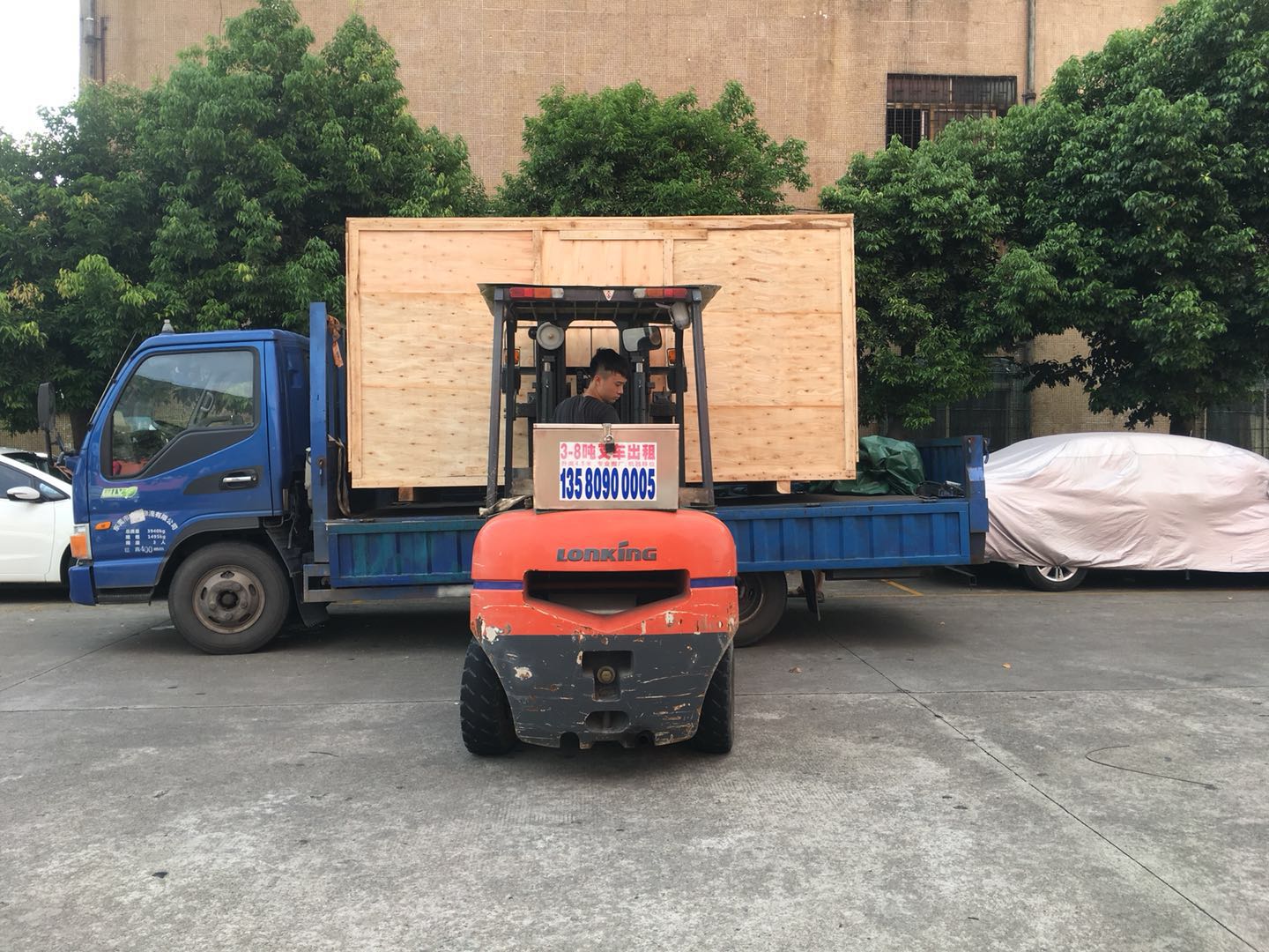 數控自動鉆孔機出貨山東！