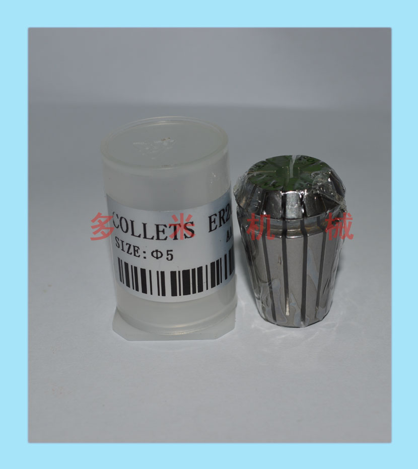 鉆床雕刻機芯夾頭，CNC彈性嗦嘴規格可選