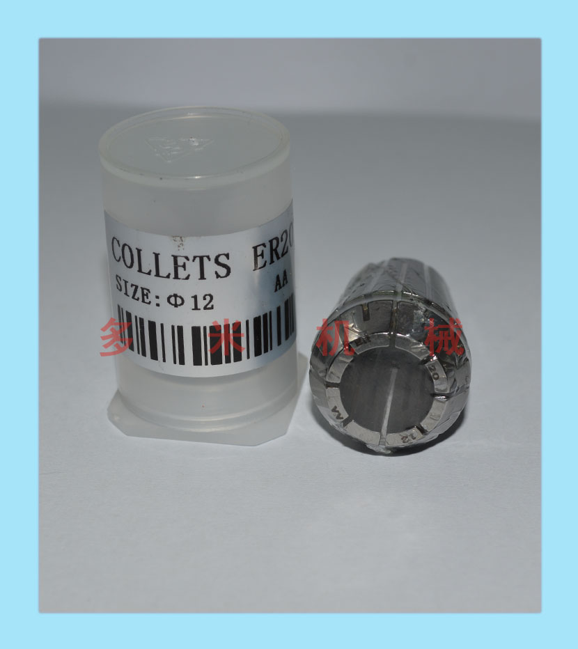 鉆床雕刻機芯夾頭，CNC彈性嗦嘴規格可選